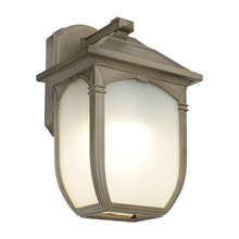 Turrim Exterior Wall Light